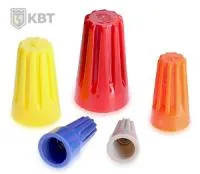 СИЗ-2 (4,5) КВТ (100) синий