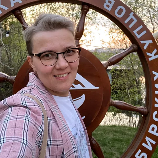 Юлия Данилова