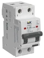 AR-B10N-2-C025C030