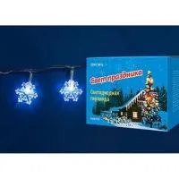 ULD-S0280-020/DTA WHITE IP20 SNOWFLAKES Гирлянда светодиодная «Снежинки» с контроллером, 20 светд.