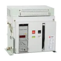mccb45-3200-2000