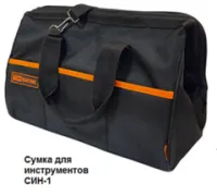 Сумка для инструментов СИН-1, (380х270х260 мм),  «Алмаз» TDM