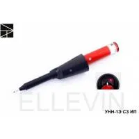 ET-UNN116