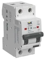 AR-B10N-2-C016C030