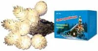 ULD-S0280-020/DTA WARM WHITE IP20 PINE CONES Гирлянда светодиодная «Шишки» , 20 светодиодов, 2,8 м,