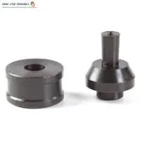 Комплект насадок к ШП-95+ ( d 18мм)