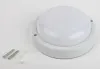 Светильник ЖКХ светодиодный ЭРА SPB-201-2-65K-012 IP65 12Вт 1140Лм 6500К с оптико-акустическим датчи